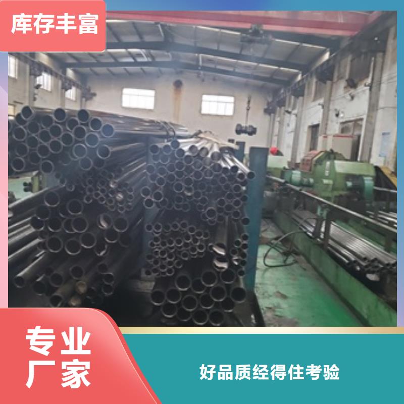 精密管Q345B无缝钢管敢与同行比质量