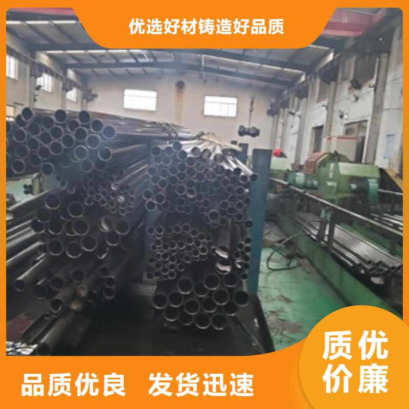精密管【合金钢管】一站式采购商家