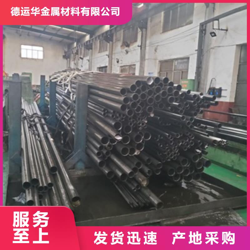 精密管20G高压无缝管匠心品质