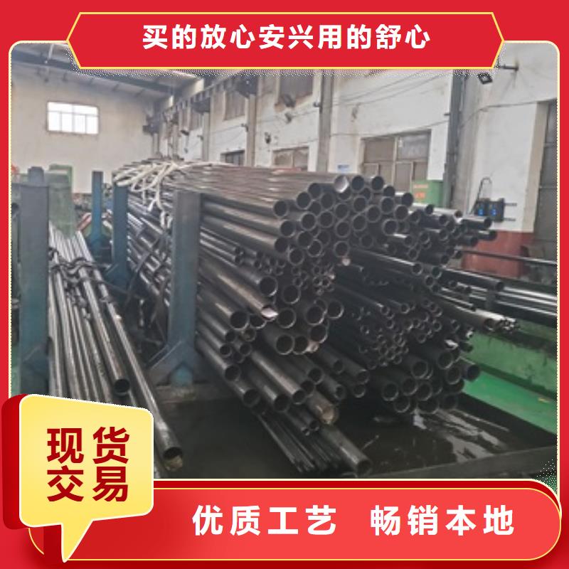 精密管细节决定成败