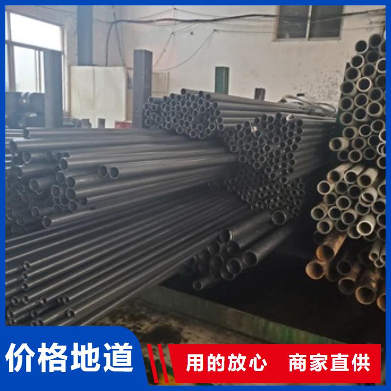 【精密管35Crmo合金钢管质量检测】