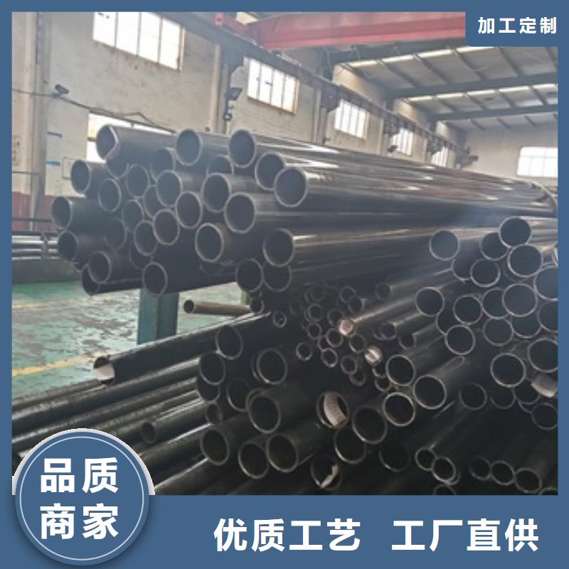 精密管优选原材