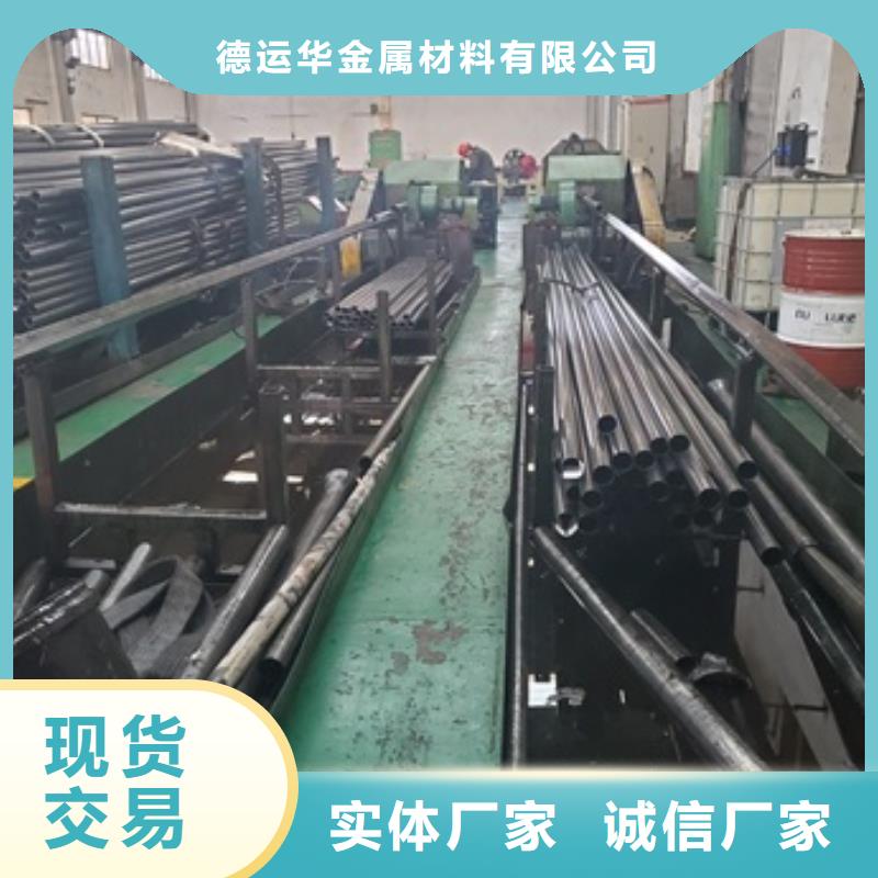 精密管真正的源头厂家