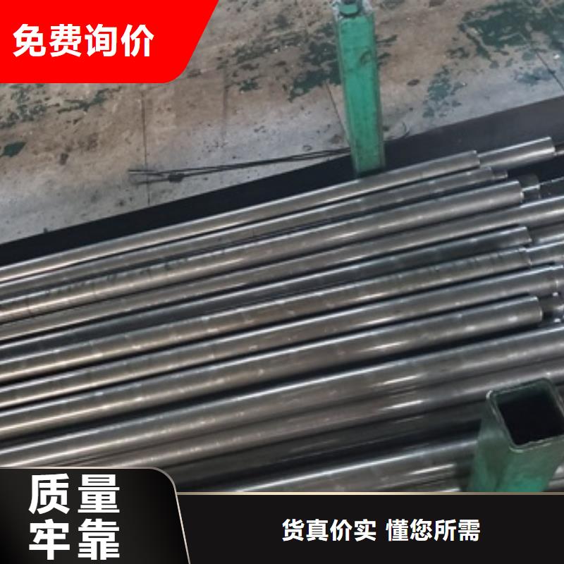 精密管精工打造