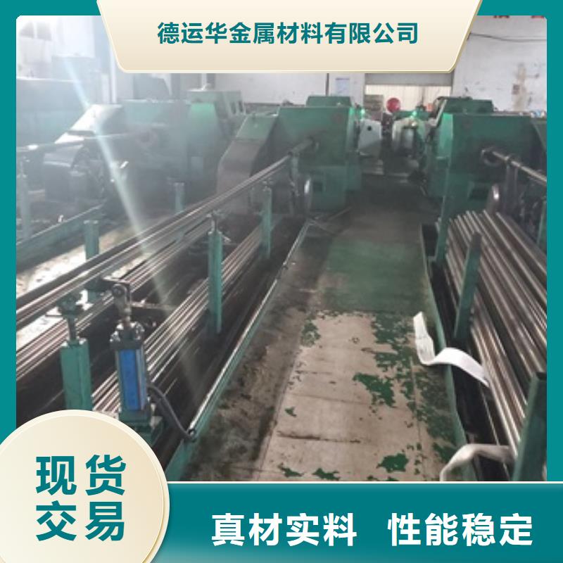 精密管加工定制