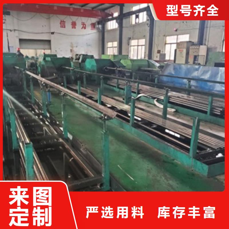 精密管厂家直营