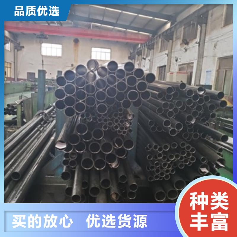 精密管实体厂家大量现货
