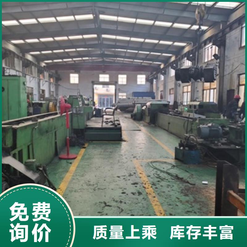  精密管用心做好每一件产品