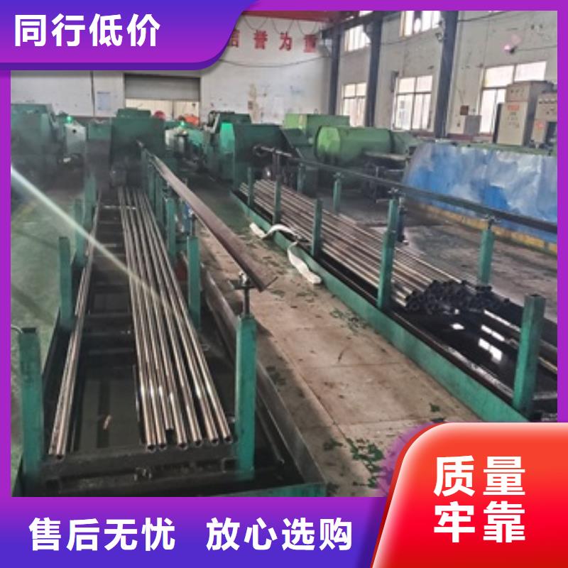 精密管40Cr无缝钢管拒绝伪劣产品