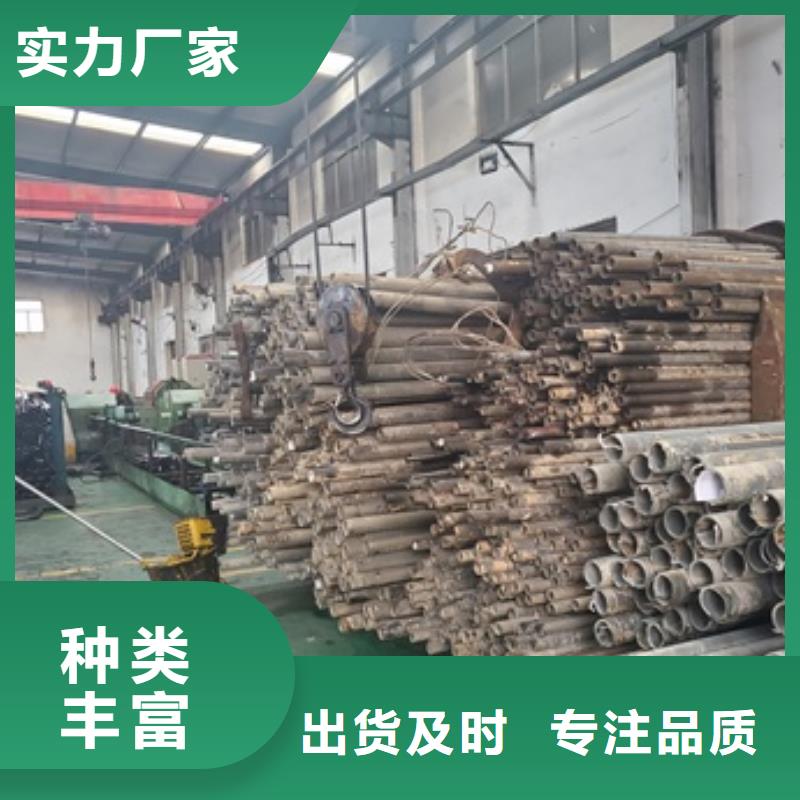 精密管【合金钢管】一站式采购商家