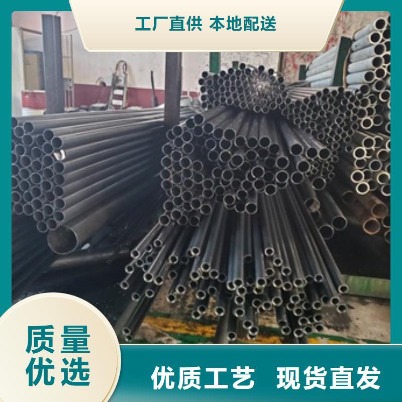 精密管【35Crmo合金钢管】真正的源头厂家