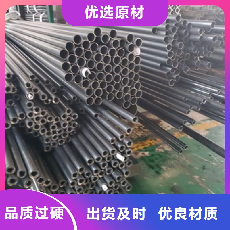  精密管经久耐用