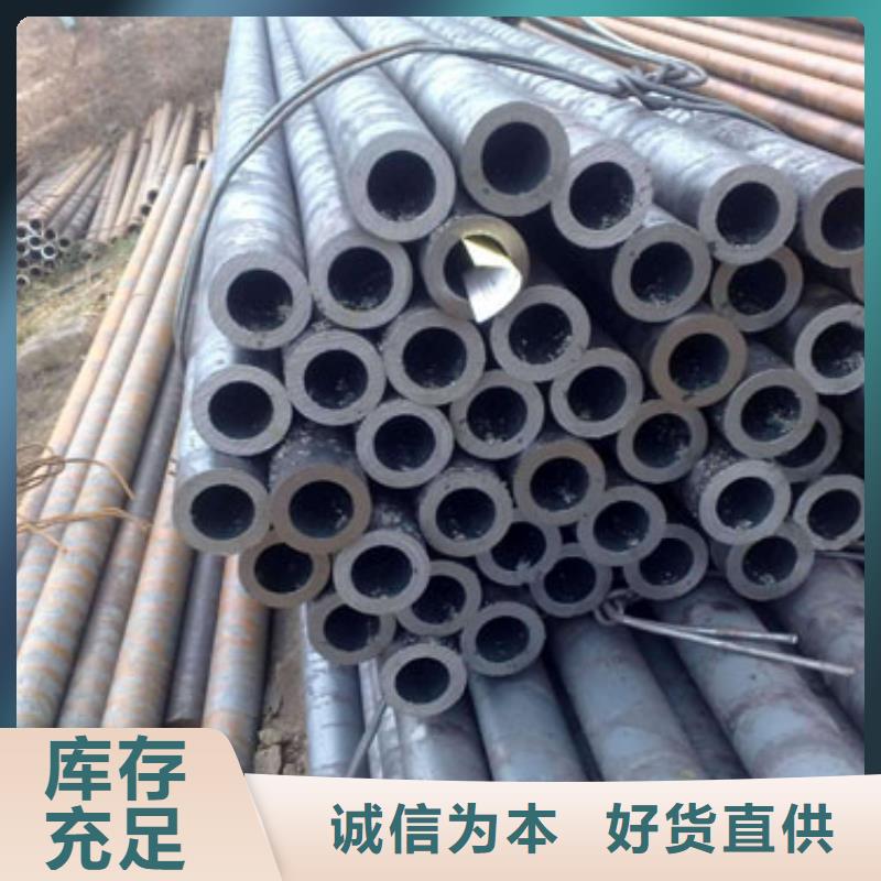 精密管一站式采购方便省心