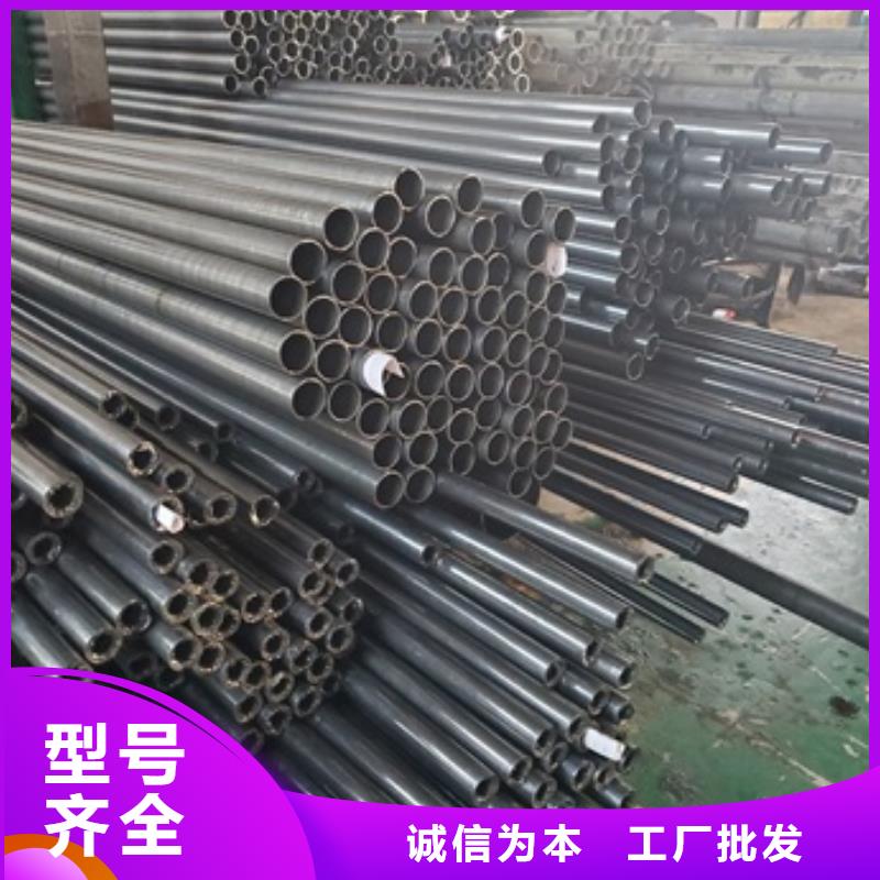 【精密管35Crmo合金钢管现货充裕】