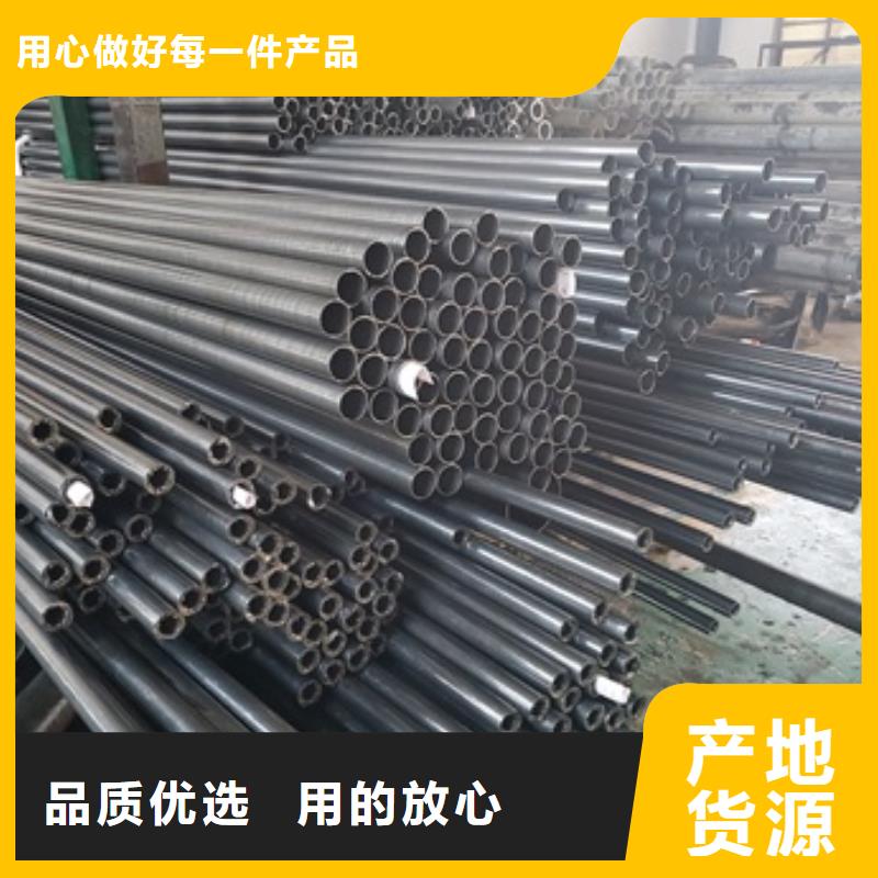 精密管40Cr无缝钢管自产自销