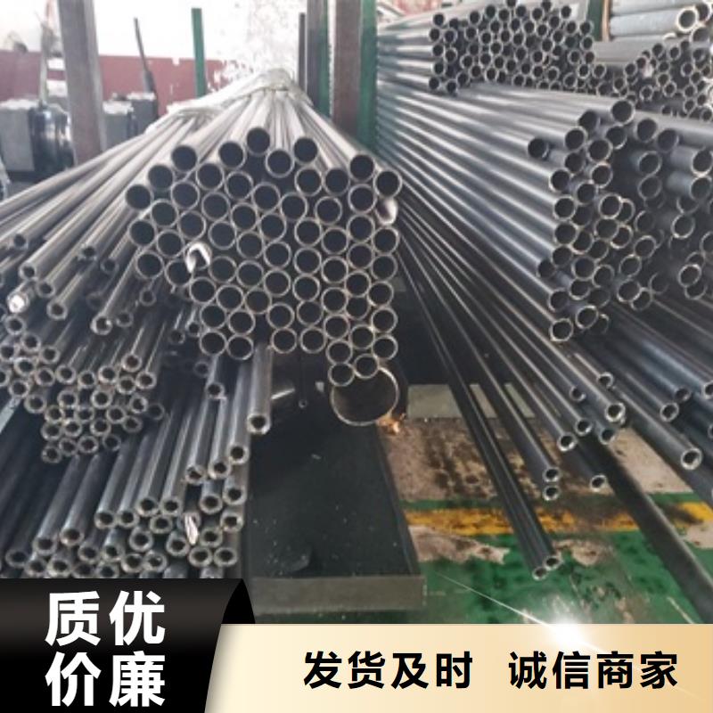 精密管多年经验值得信赖