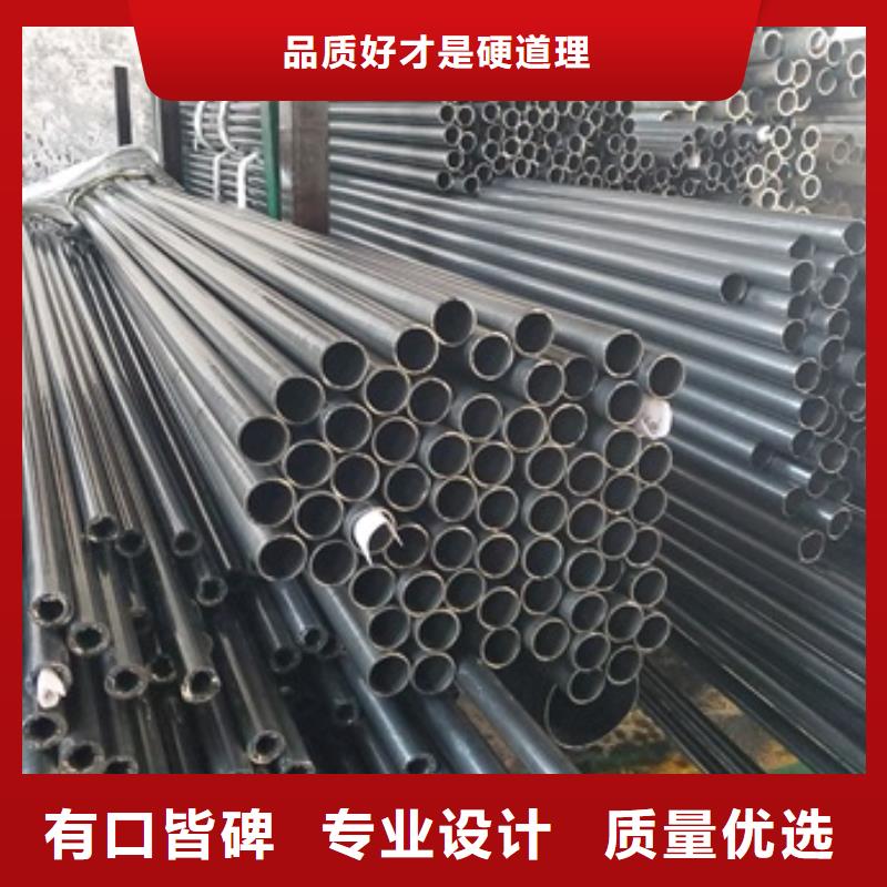 精密管【35Crmo合金钢管】真正的源头厂家