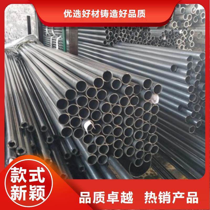 精密管,精密无缝钢管定制零售批发