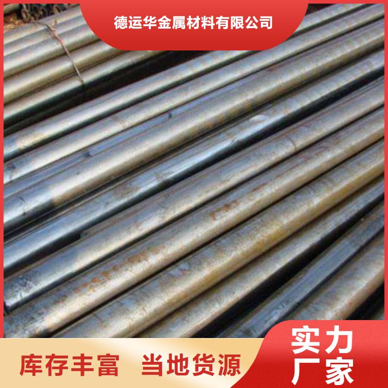 精密管优良材质