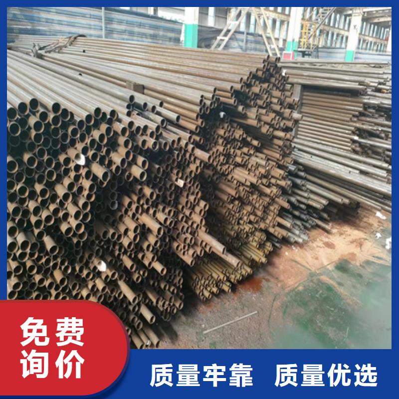 精密管40Cr无缝钢管自产自销