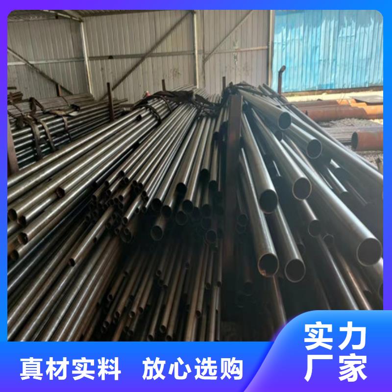 精密管优良材质