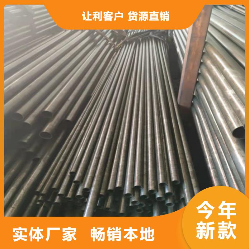 精密管细节决定成败