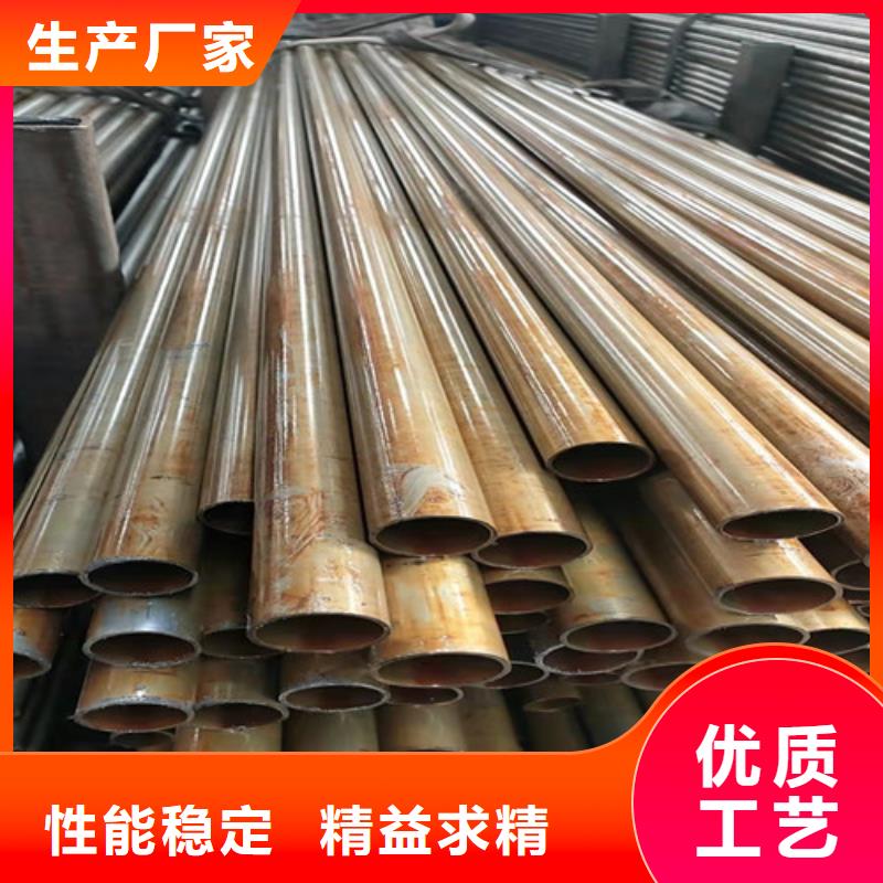 精密管型号齐全