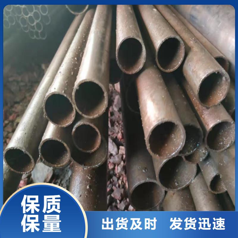 【精密管】-钢管高性价比