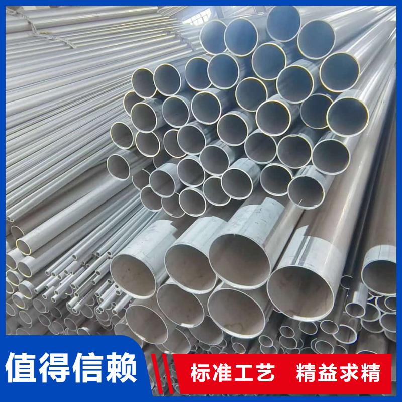发货及时的TP304不锈钢管公司