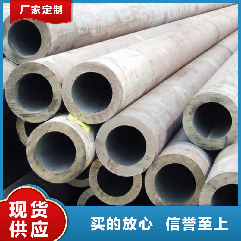 批发2507不锈钢管_厂家