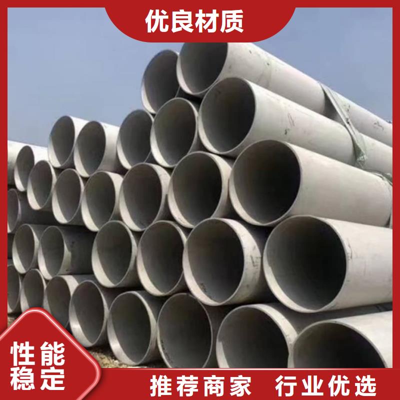 S31803不锈钢管-一心为客户