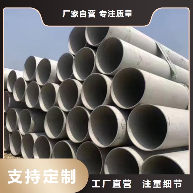 S31803不锈钢管今日行情