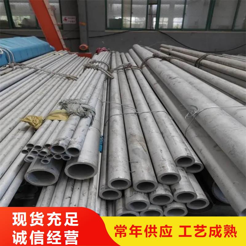 不锈钢管45号厚壁无缝管定制速度快工期短