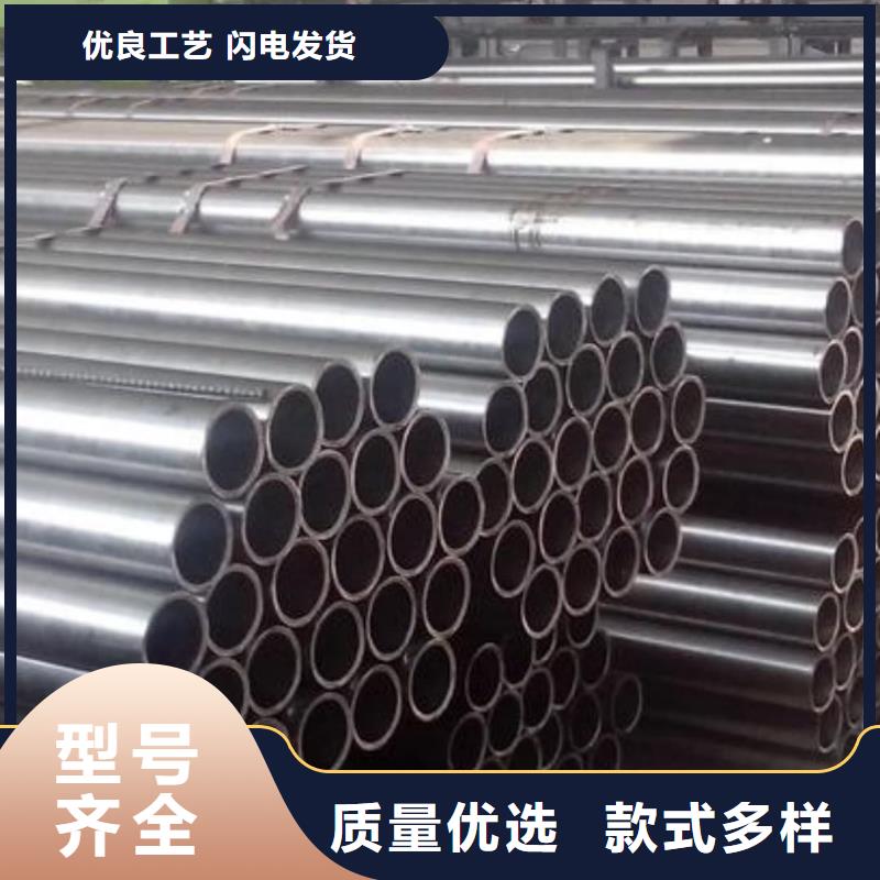 06Cr25Ni20不锈钢管_厂家定制
