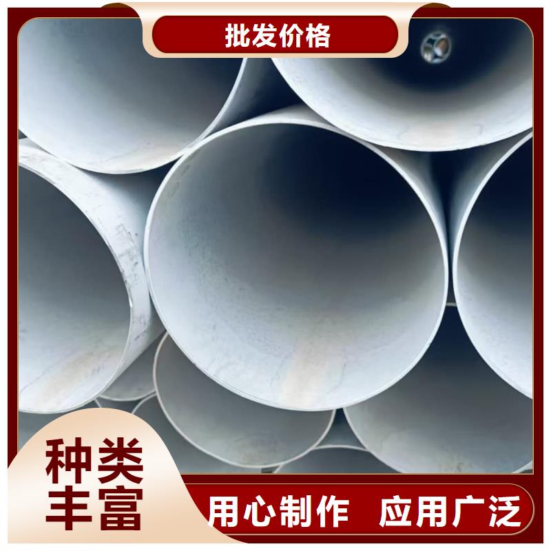 不锈钢管实拍品质保障