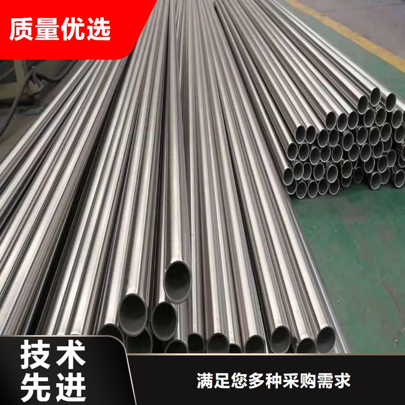 06Cr25Ni20不锈钢管_厂家定制