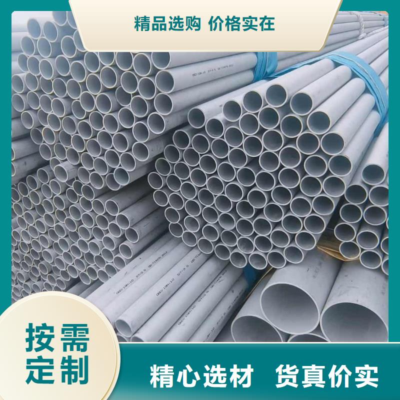 不锈钢管40Cr无缝钢管正规厂家