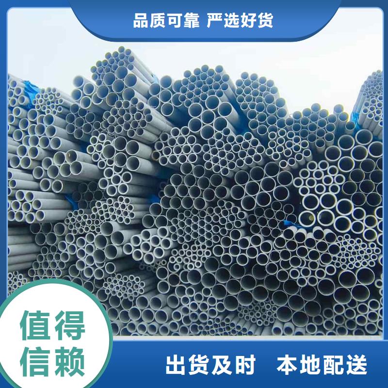 S32760不锈钢管-只做精品