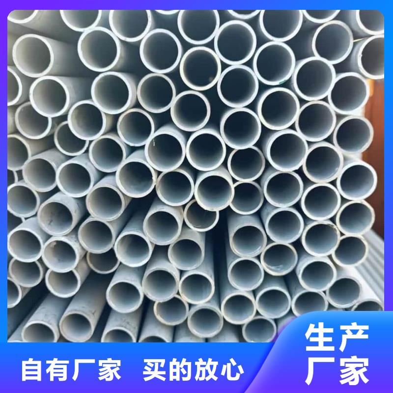 不锈钢管-注浆管信誉至上