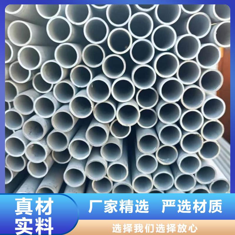 S31803不锈钢管今日行情