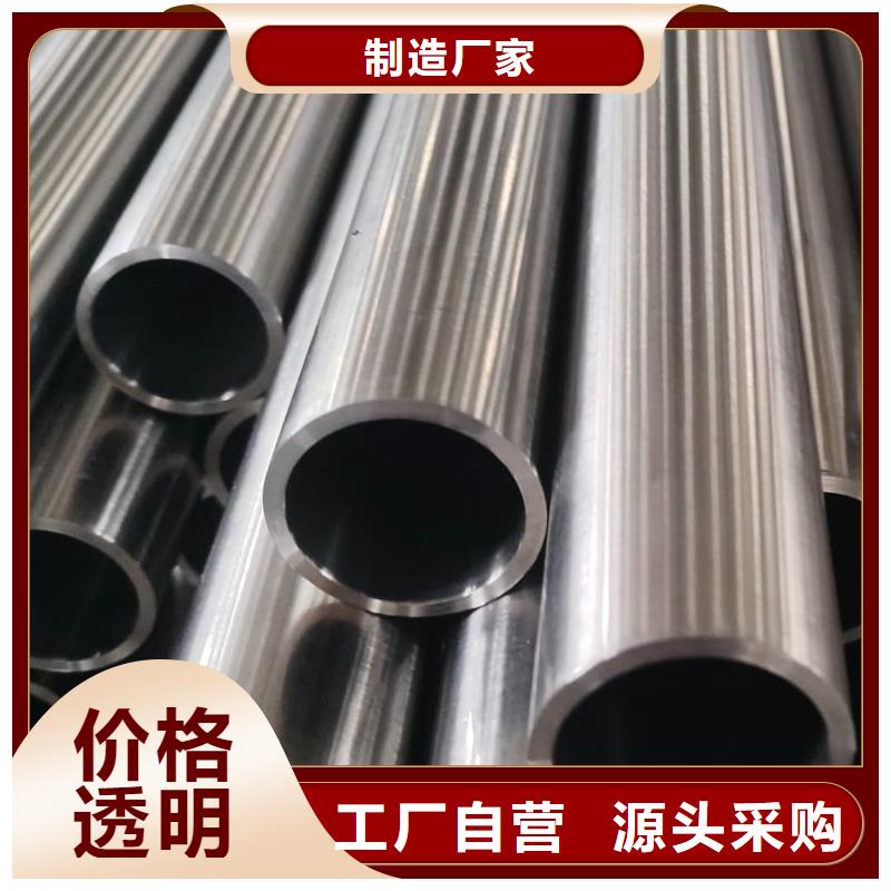 2507不锈钢管|品质好的2507不锈钢管厂家