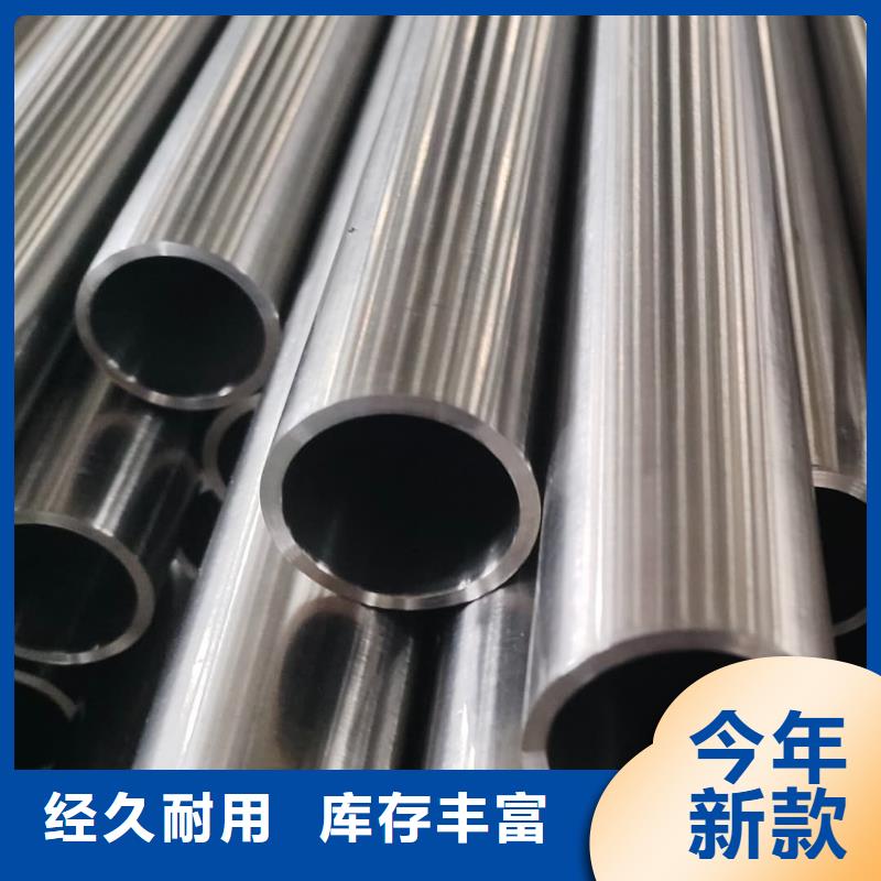 不锈钢管工厂价格