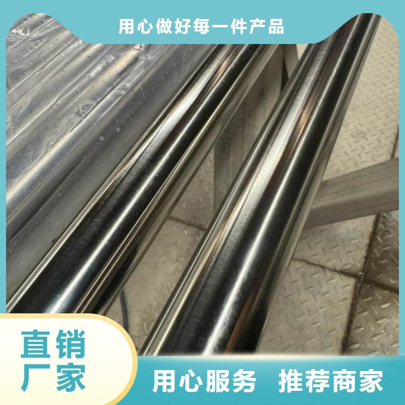 2205不锈钢管质量优质