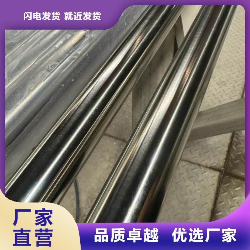 不锈钢管放心选购