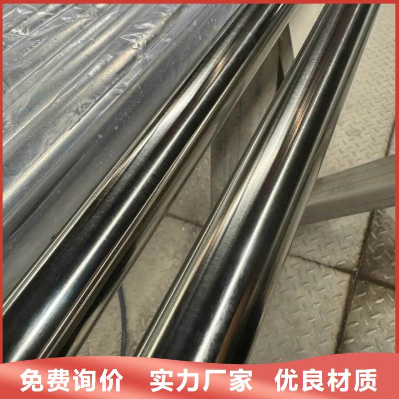  不锈钢管产品参数