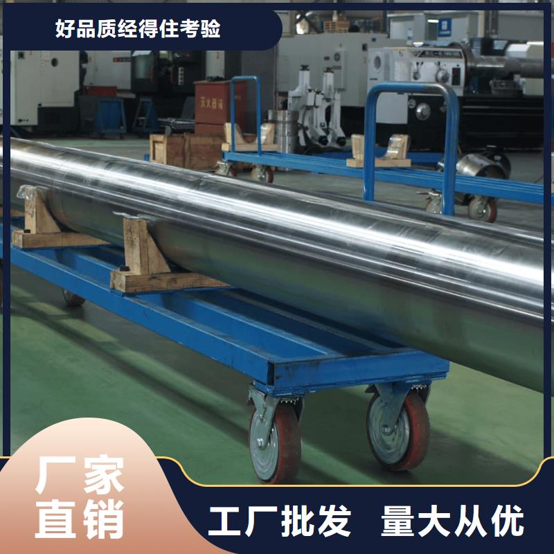 :309S不锈钢管厂家批发