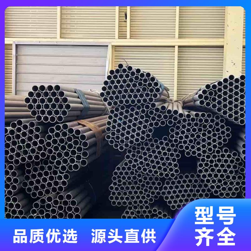 316L不锈钢管品质卓越