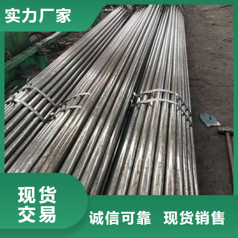 精密管批发供应