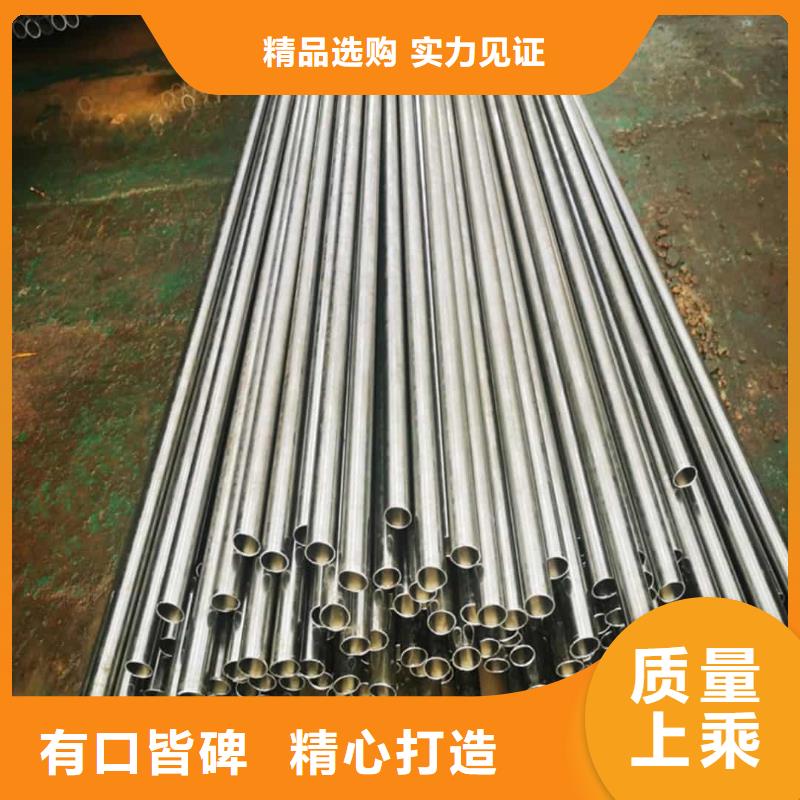  精密管产品优良