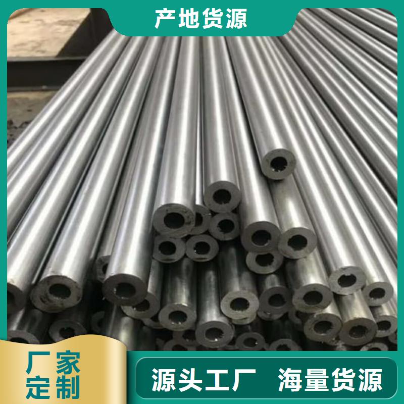 精密管批发供应